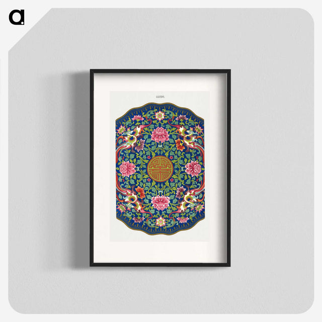 1-24_Examples-of-Chinese-Ornament_blk