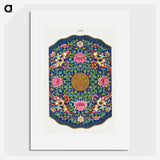 1-24_Examples-of-Chinese-Ornament_picture