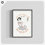 1-24_George-Barbier_blk-crop