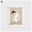 アートポストカード-Woman Cutting Her Toenails
 - 橋口 五葉 Postcard.