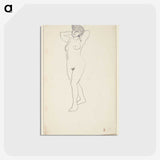 1-24_Harald-Giersing_postcard