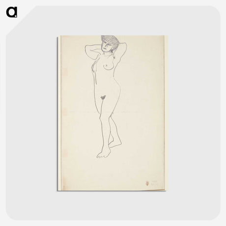 1-24_Harald-Giersing_postcard