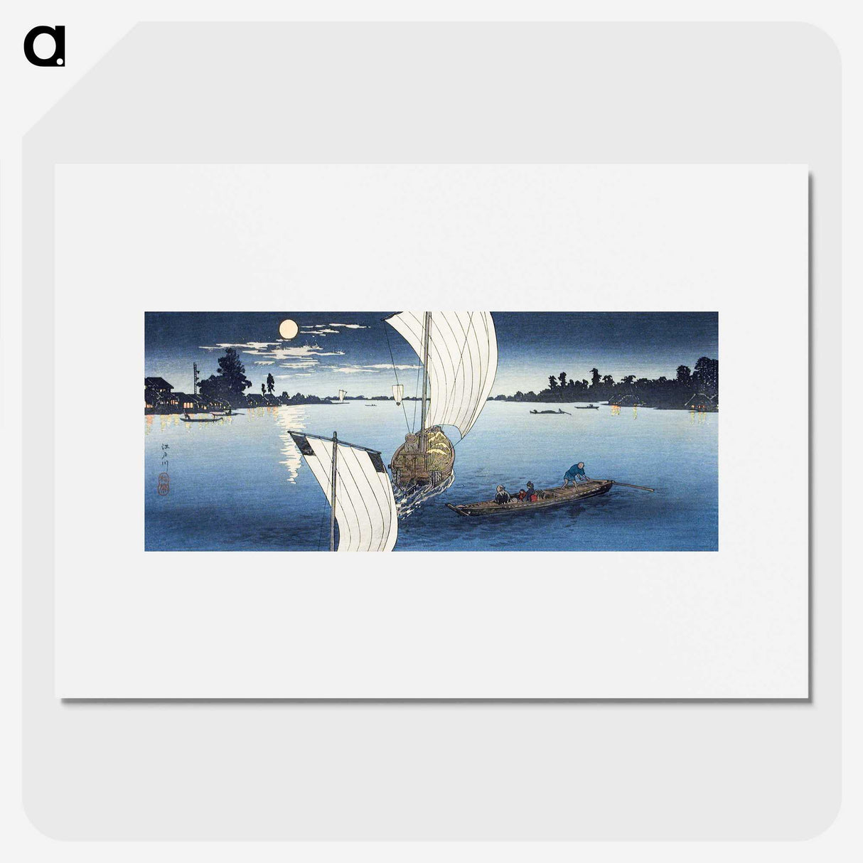 1-24_Hiroaki-Takahashi_picture