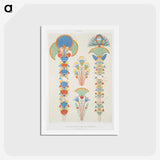 1-24_History-of-Egyptian-Art_hagaki