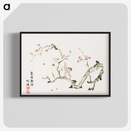 1-24_Hu-Zhengyan_blk-crop