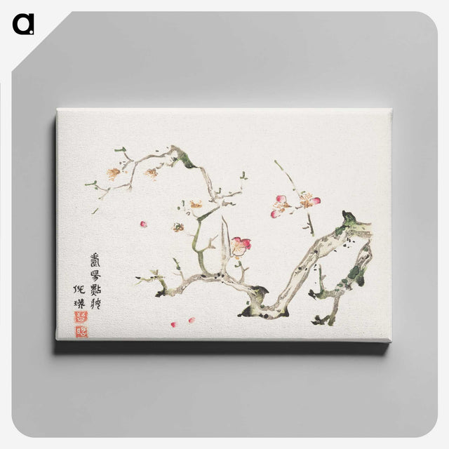 1-24_Hu-Zhengyan_canvas