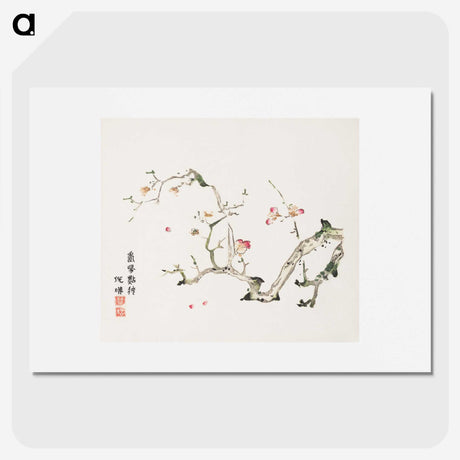 1-24_Hu-Zhengyan_picture
