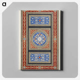 1-24_Industrial-Arts-of-the-Nineteenth-Century_canvas
