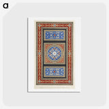 1-24_Industrial-Arts-of-the-Nineteenth-Century_hagaki