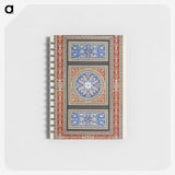 1-24_Industrial-Arts-of-the-Nineteenth-Century_memo