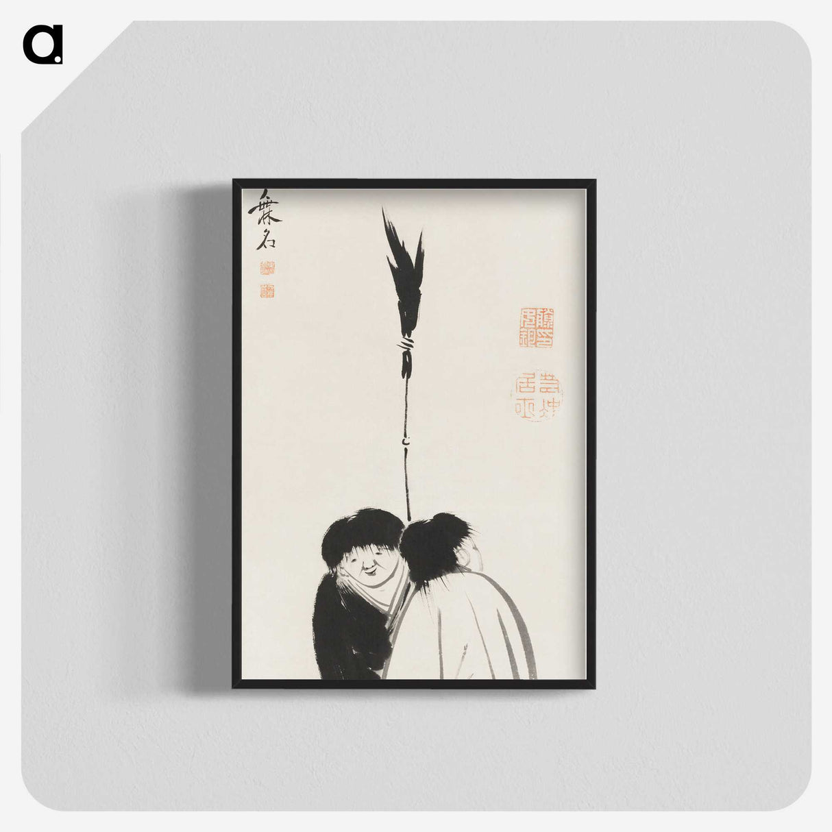 1-24_Ito-Jakuchu_blk-crop
