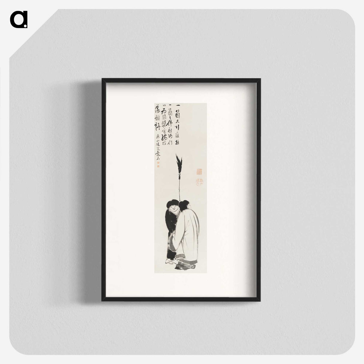 1-24_Ito-Jakuchu_blk