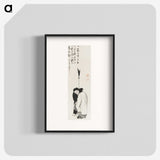 1-24_Ito-Jakuchu_blk