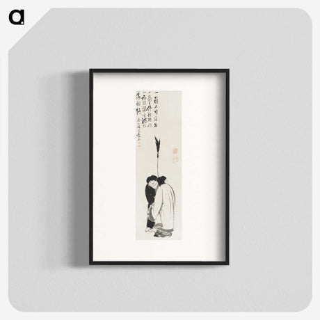 1-24_Ito-Jakuchu_blk
