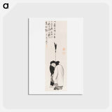 アートポストカード-Hanshan and Shide
 - 伊藤若冲 Postcard.