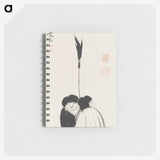 1-24_Ito-Jakuchu_memo
