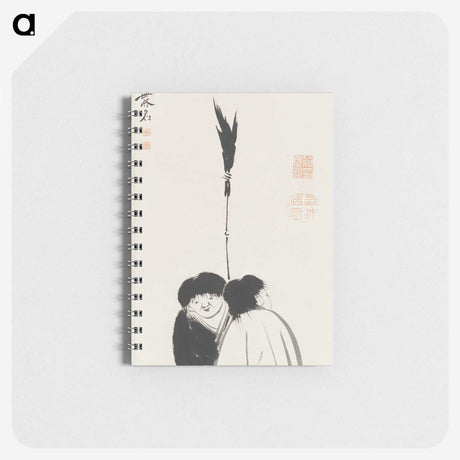1-24_Ito-Jakuchu_memo