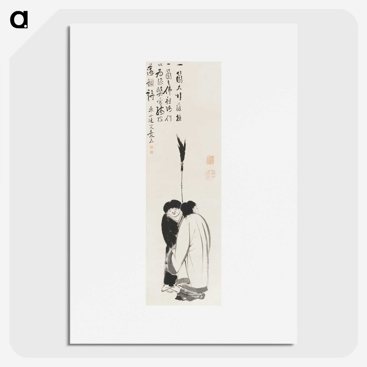 1-24_Ito-Jakuchu_picture