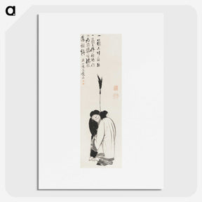 1-24_Ito-Jakuchu_picture