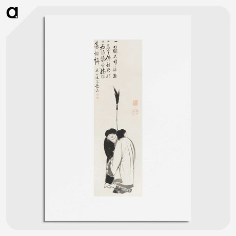 1-24_Ito-Jakuchu_picture