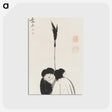 1-24_Ito-Jakuchu_postcard