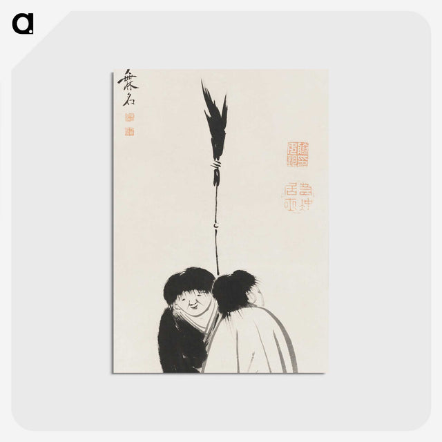1-24_Ito-Jakuchu_postcard