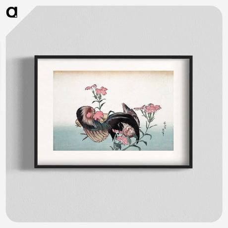 1-24_Katsushika-Hokusai_blk