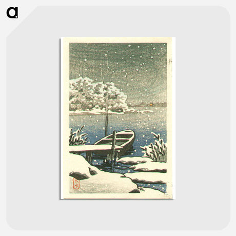 アートポストカード-Boat on a Snowy Day - 川瀬 巴水 Postcard.