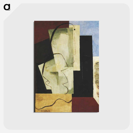 アートポストカード-Concert - ルイ マルクーシ Postcard.