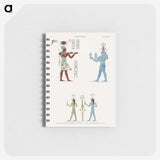 1-24_Monuments-of-Egypt-and-Nubia_memo