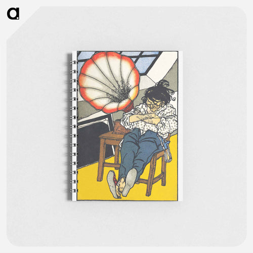 A Beethoven Enthusiast - モリツ ユング Memo.