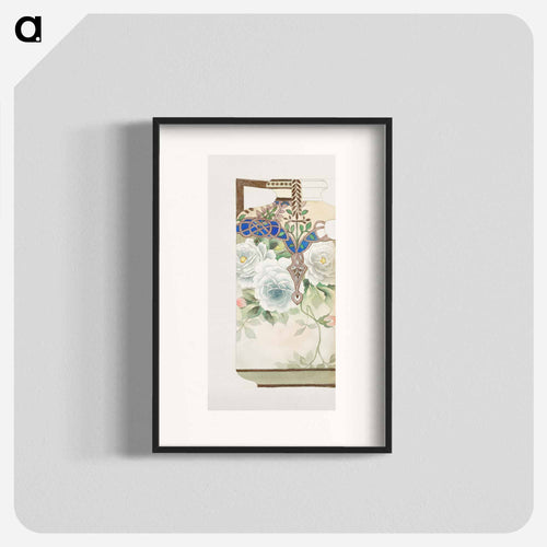 Design for a Jug
 - Noritake Factory Poster.