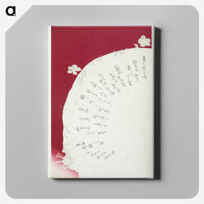 1-24_Ogata-Gekko_canvas
