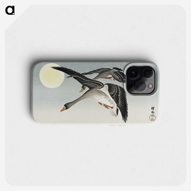 1-24_Ohara-Koson_phone