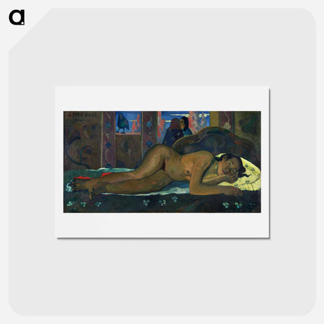 アートポストカード-Nevermore - ポール ゴーギャン Postcard.