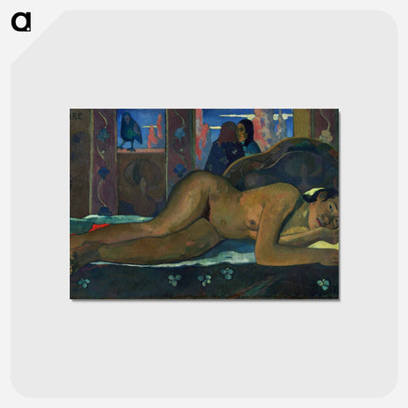 アートポストカード-Nevermore - ポール ゴーギャン Postcard.