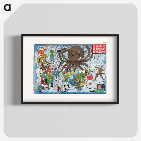 1-24_Saint-Louis-Art-Museum_blk