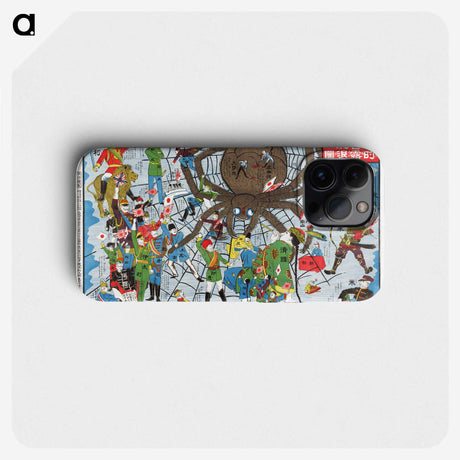 1-24_Saint-Louis-Art-Museum_phone