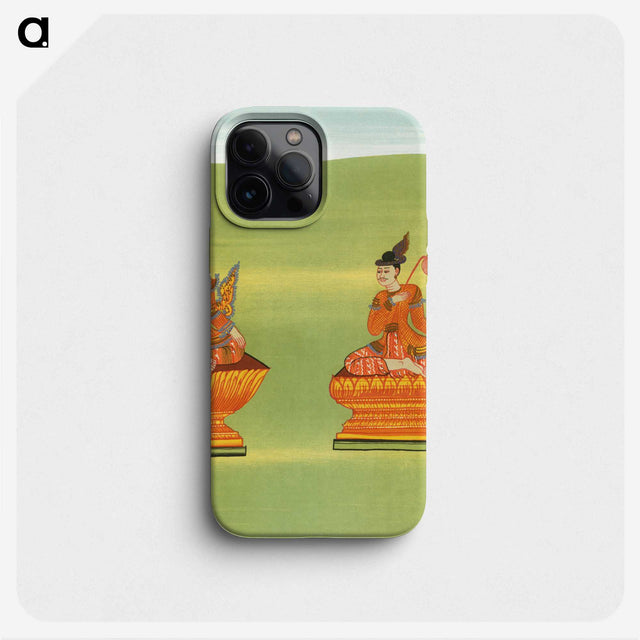 1-24_The-37-Nats-of-Myanmar_phone