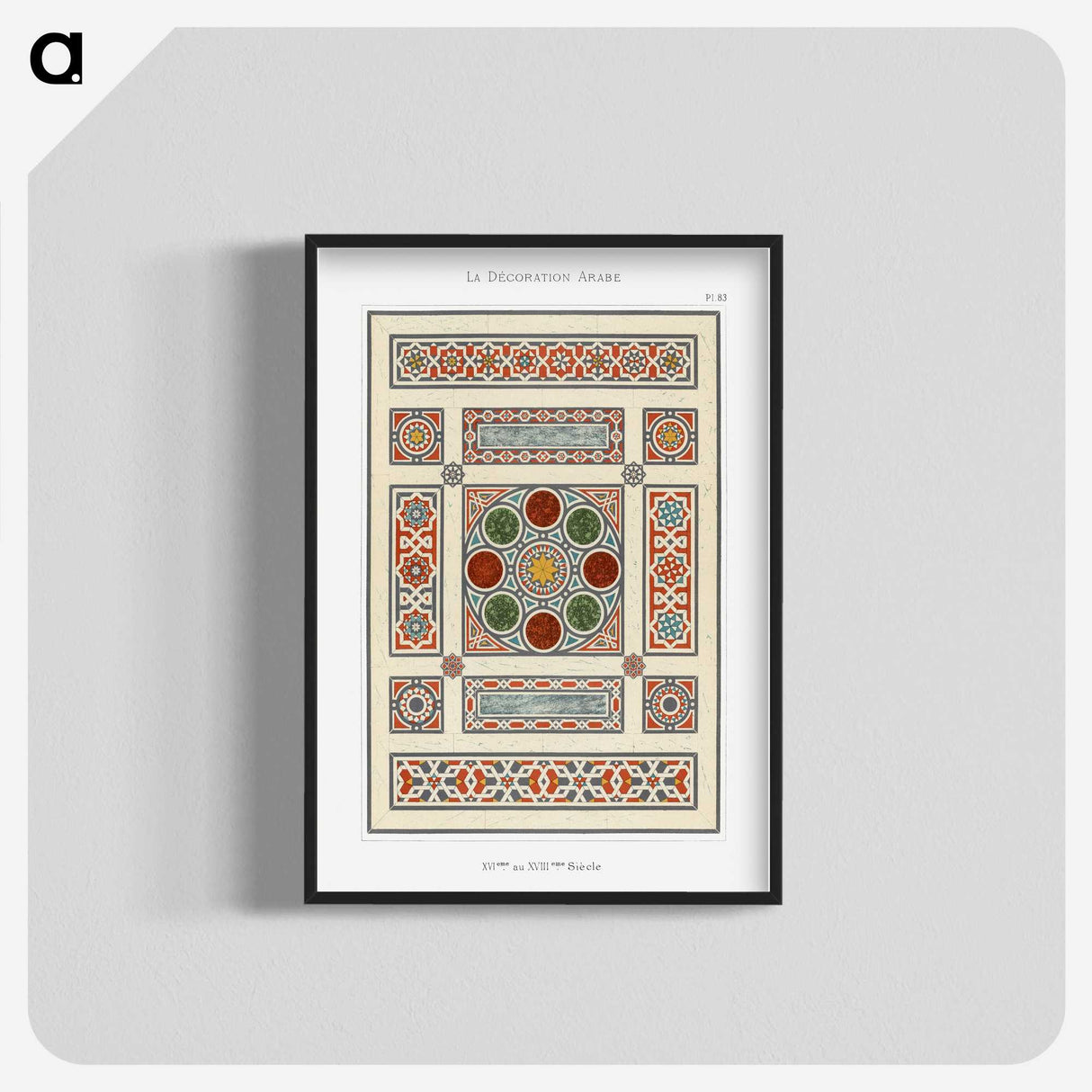 1-24_The-Arab-Decoration_blk-crop