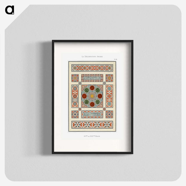 1-24_The-Arab-Decoration_blk