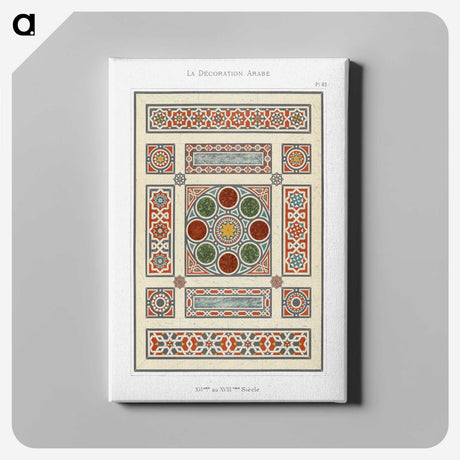 1-24_The-Arab-Decoration_canvas