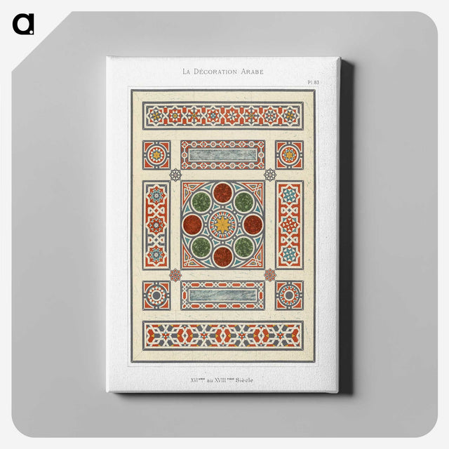 1-24_The-Arab-Decoration_canvas