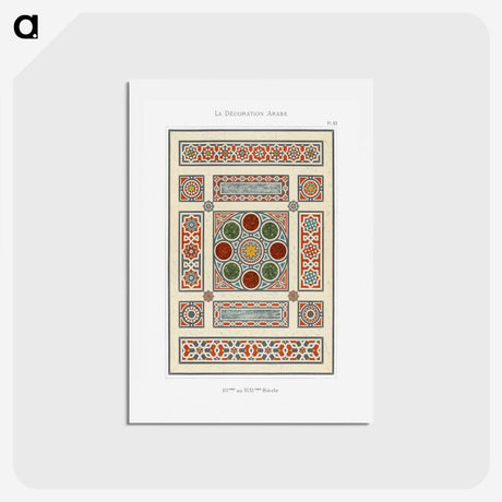 1-24_The-Arab-Decoration_hagaki