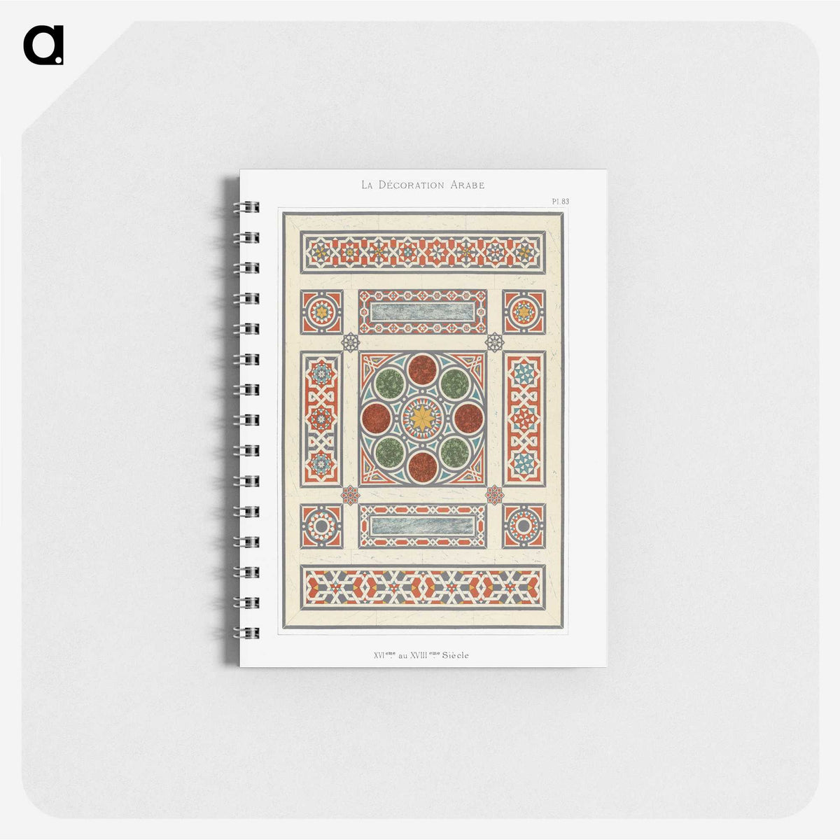 1-24_The-Arab-Decoration_memo