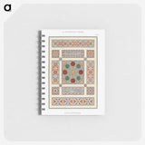 1-24_The-Arab-Decoration_memo