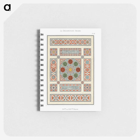 1-24_The-Arab-Decoration_memo