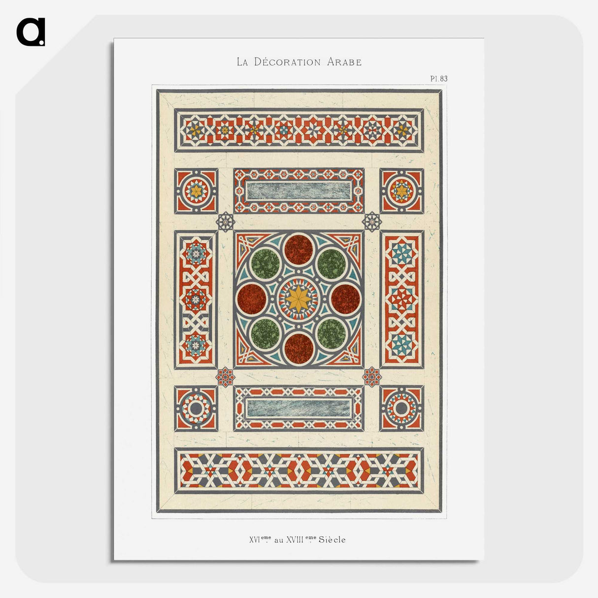 1-24_The-Arab-Decoration_picture-crop