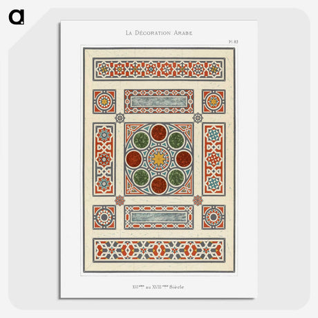 1-24_The-Arab-Decoration_picture-crop