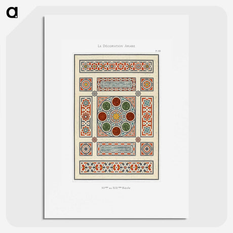 1-24_The-Arab-Decoration_picture